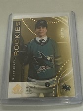 MICHAEL MISA 2025-26 UD SP Game Used Authentic Rookies Gold /149  ROOKIES RC