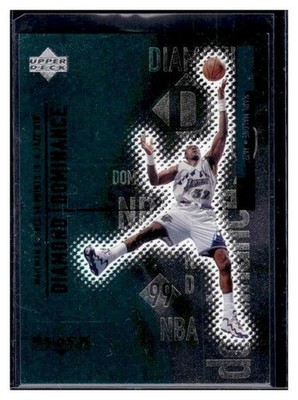 1998-99 Upper Deck Black Emerald  Diamond Dominance Karl Malone #D27 /100