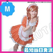 ◆ Love Live! Sunshine!! Ayumu Uehara AiScReam Cosplay Maid