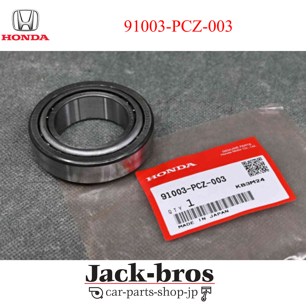 HONDA Genuine OEM S2000 AP1 AP2 Differential Side Bearing 91003