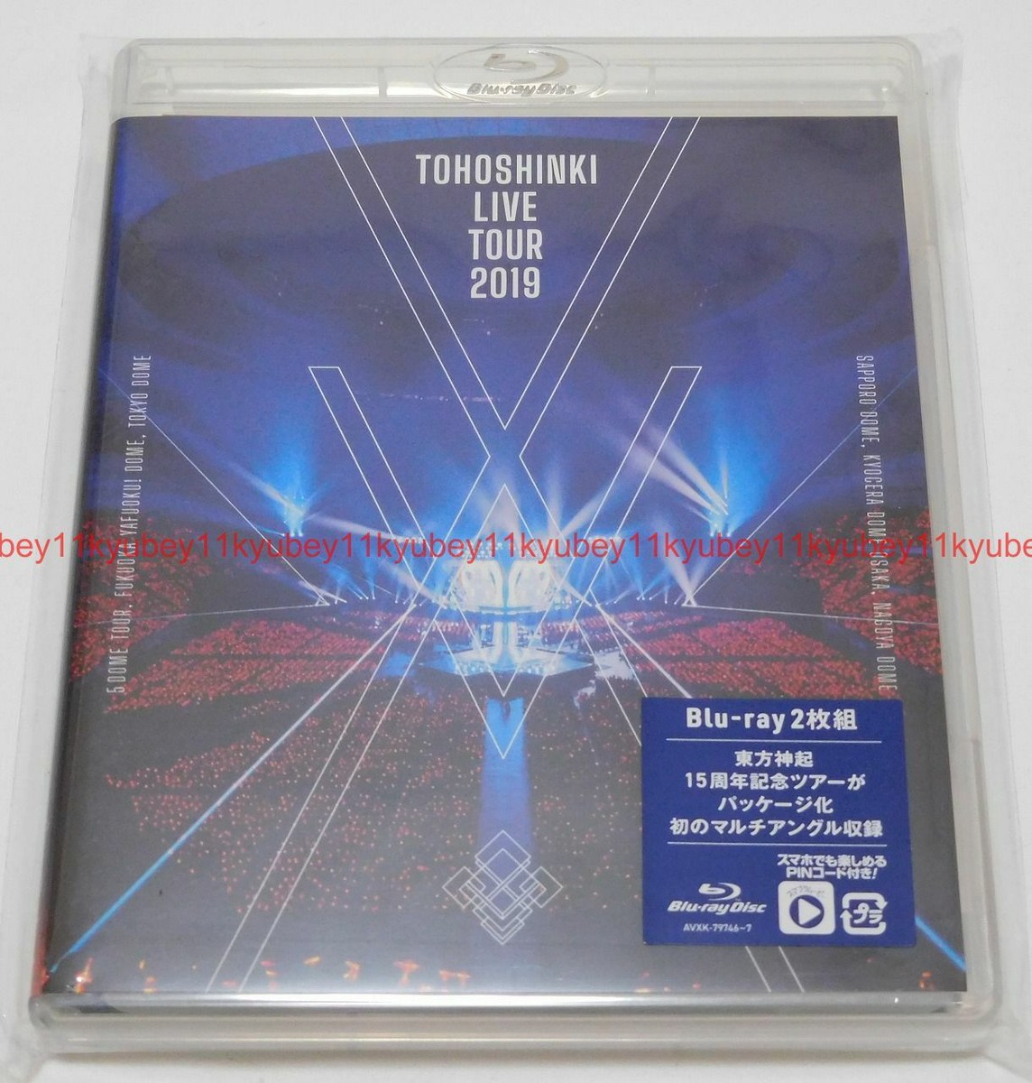 New Tohoshinki LIVE TOUR 2019 XV 2 Blu-ray Japan AVXK-79746