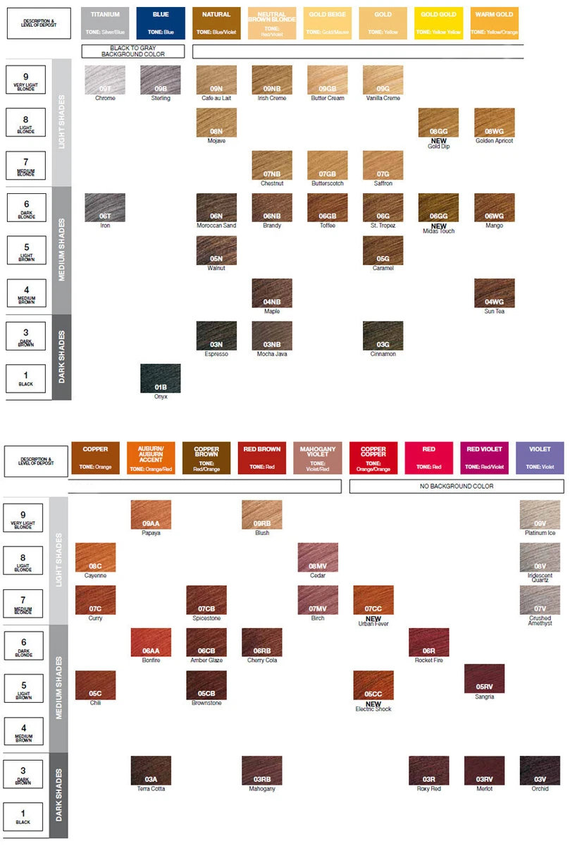Shades eq swatch book