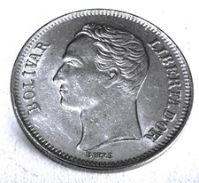 1989 Venezuela 1 bolivar Coin Uncirculated