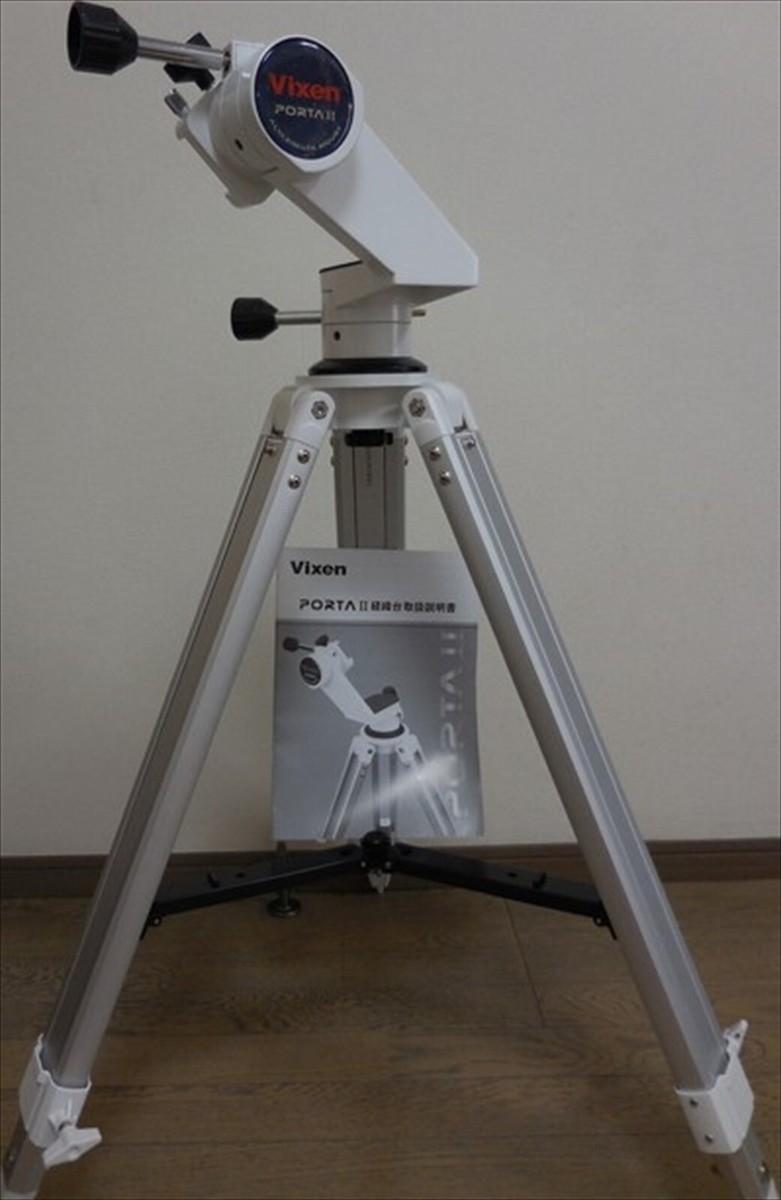 あきひ Vixen Porta II Altazimuth Mount Tripod 39951-2 Telescope accessory