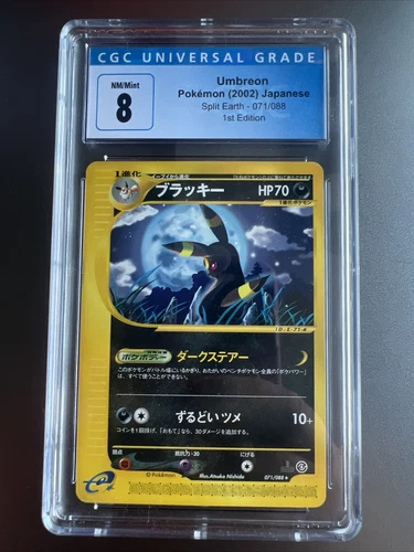 Pokemon TCG Umbreon 071/088 1st Edition Split Earth Japanese CGC NM/Mint 8