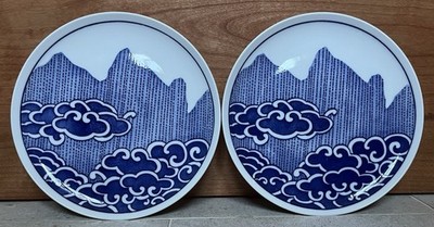 2 Vandor Nancy Getz Clouds Mountains Blue White Porcelain Sushi Plates 8  VTG