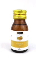 HEMANI Natural OLIBANUM OIL 30 ML Natural زيت لبان الذكر هيماني