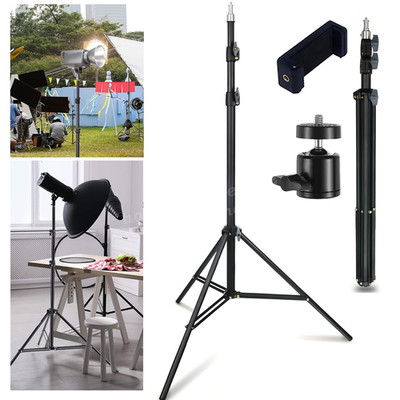 2M1/4'' Verstellbarer Lichtstativ Lampenstativ Beleuchtungstativ mit Screw Studio