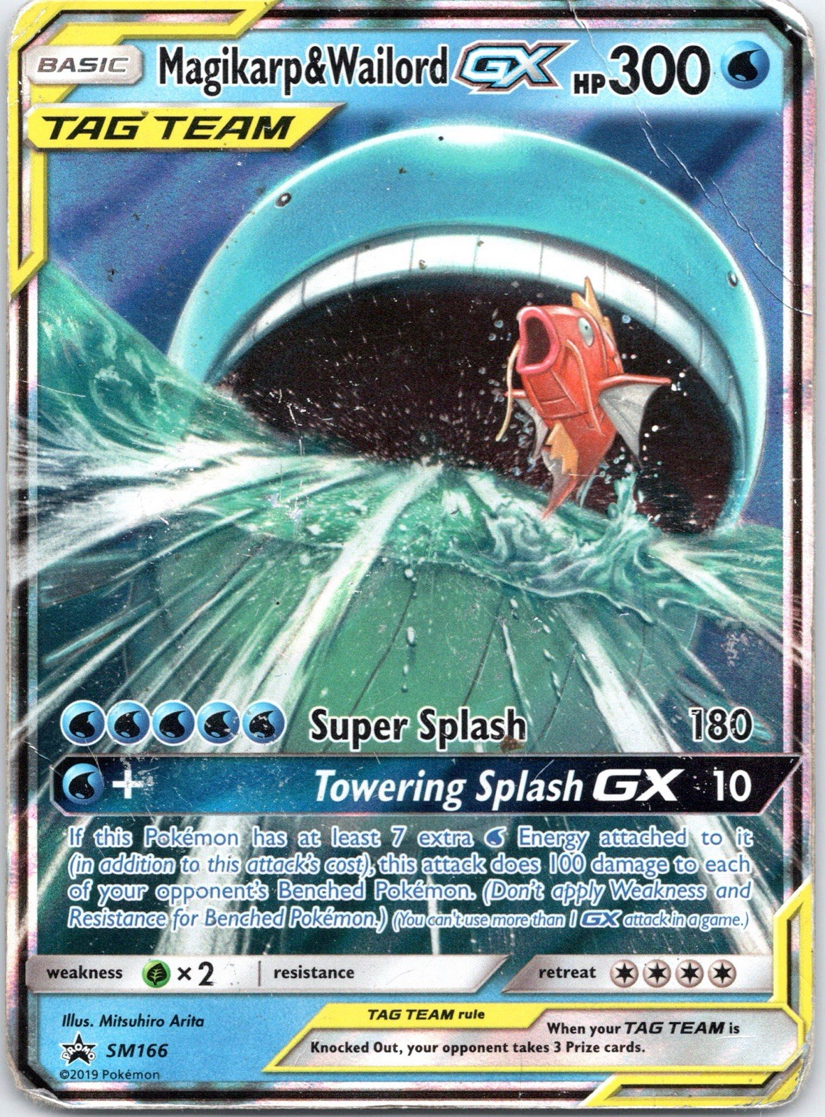 Magikarp & Wailord GX SM166 Holo Promo GX - Pokemon TCG