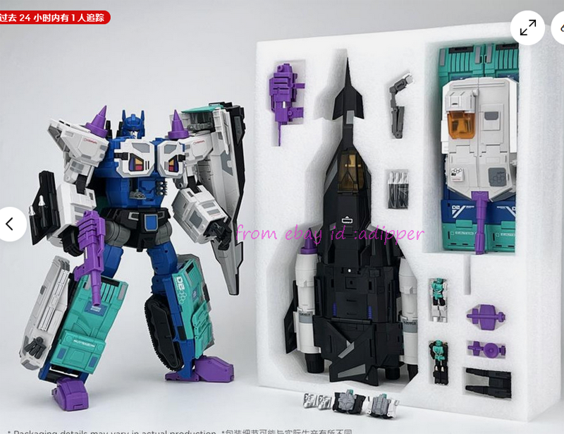Takara Tomy - fanshobby MB-08 DOBLE EVIL オーバーロード風 非正規 Perfect Fanshobby Mb-08a Double Evil A Action Figure In Stock | eBay