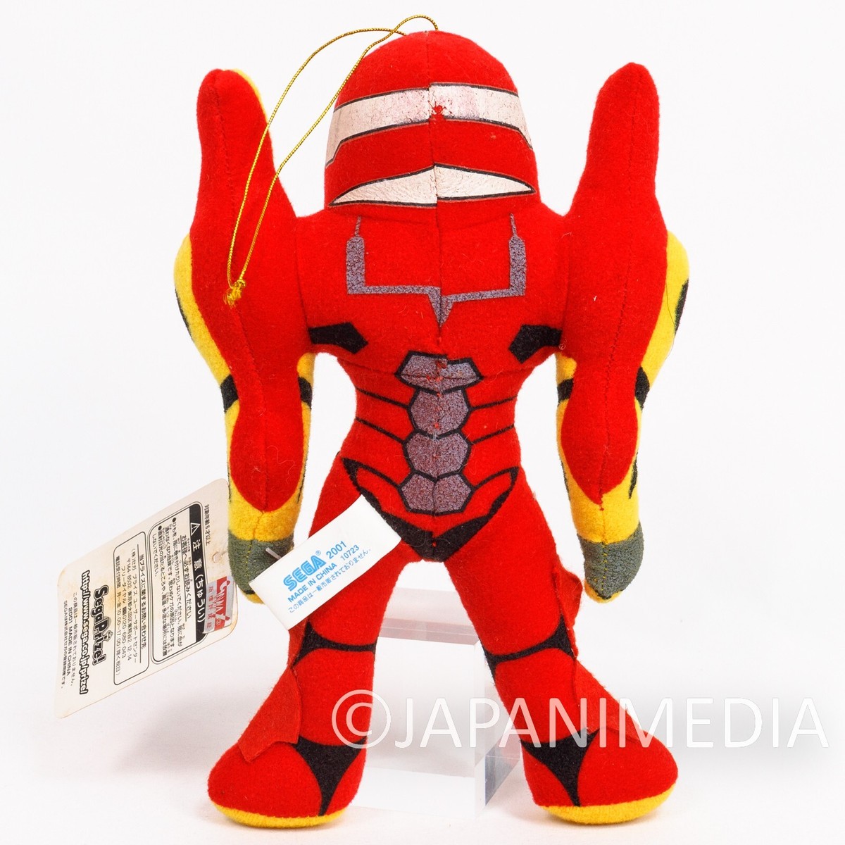RARE! Evangelion Unit 02 Plush Doll Figure SEGA 2001 JAPAN