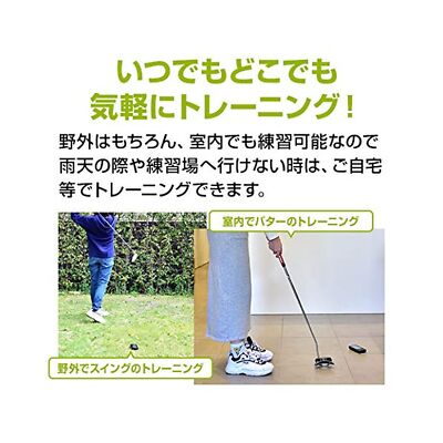 ☆美品☆ATLAS GOLF SWING TRAINER GST-5G YUPITERU Atlas Golf Swing Trainer GST-5 W for sale online | eBay