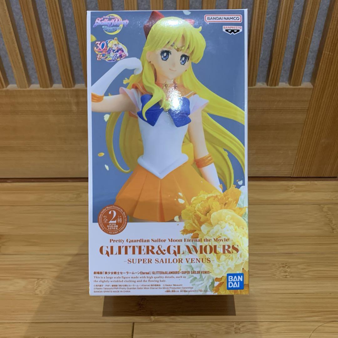 Sailor Moon Eternal Glitter & Glamours SUPER SAILOR VENUS Figure A / Banpresto