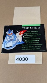 Shadowgate - Nintendo NES- Manual Only **NO GAME!