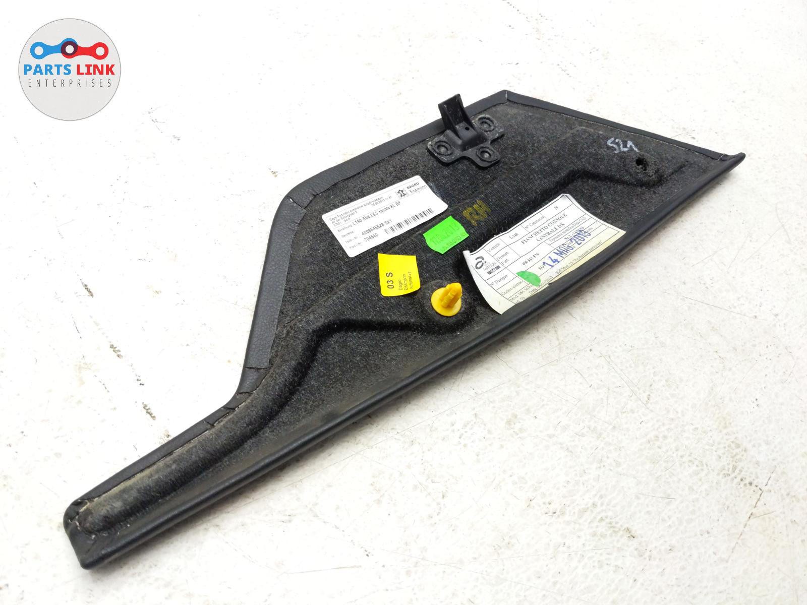 06-14 LAMBORGHINI GALLARDO RIGHT UNDER DASH CONSOLE TUNNEL TRIM SIDE COVER LP550
