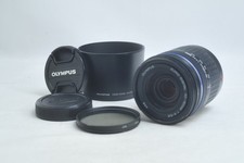  SakuraDo  Near Mint  Olympus Zuiko Digital 40-150mm f4-5.6 Four Thirds Lens