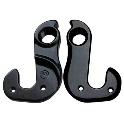 Upgrade Your Riding Experience with For Merida Fezzari Derailleur Hanger