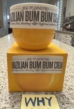 Sol de Janeiro Brazilian Bum Bum Cream Cheirosa 62 5oz /150mL FULL SZ SEAL BOX