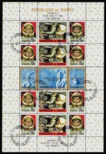 GUINEA REPUBLIC 387b - American Achievements in Space "Gemini 5" (pc33089)
