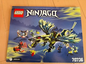 LEGO NINJAGO Attack of the Morro Dragon 70736 In 2015 Used W/Manual As Is Japan