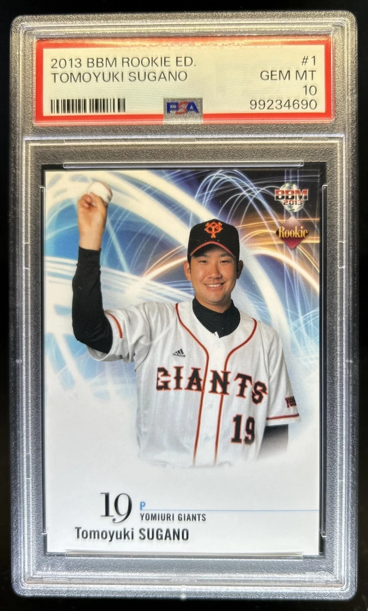 2013 BBM Baseball Trading Cards for sale | eBay