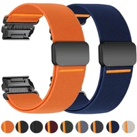 Nylon Elastic Band Strap for Garmin Fenix 8 9 7X/7 Pro 6X/6 5X/5 Plus 3/3HR Epix