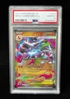Mega Charizard X ex 013/080 M2: Inferno X Holo (Japanese) PSA 10