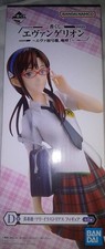 Ichibankuji Evangelion Eva Unit 01 Roar D Prize Makinami Mari Illustrious Figure