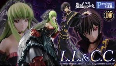 MegaHouse Precious GEM LL & CC Set Code Geass Figur Lelouch L L & C C