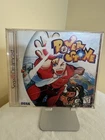 Power Stone by Capcom Sega Dreamcast 1999 NTSC Fighting Manual VMU Arcade