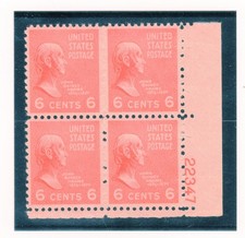 Scott #811 John Quincy Adams Plate Block of 4 Stamps - MNH P#22347 LR #9 XF
