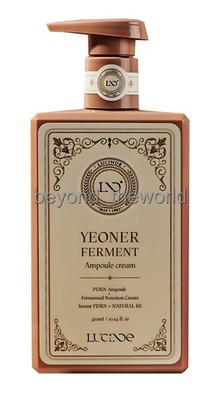 Lucinde PDRN Salmon Ferment Ampoule Cream 300ml  Tracking 