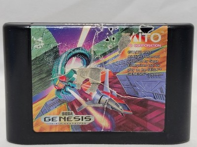 Ultimate QIX Sega Genesis Game AUTHENTIC US NTSC - Works Great volfied space