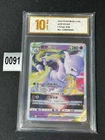 Pokemon TCG S-Chinese Sword & Shield CS5aC 034/127 RRR Mewtwo Grade 10