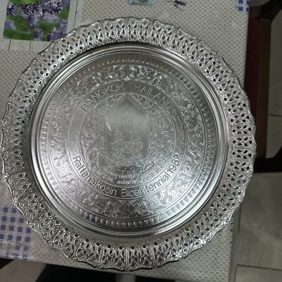 Vintage Thai Obst Tablett Silber Aluminium 200 Jahre Rattanakosin 33 cm 1982 