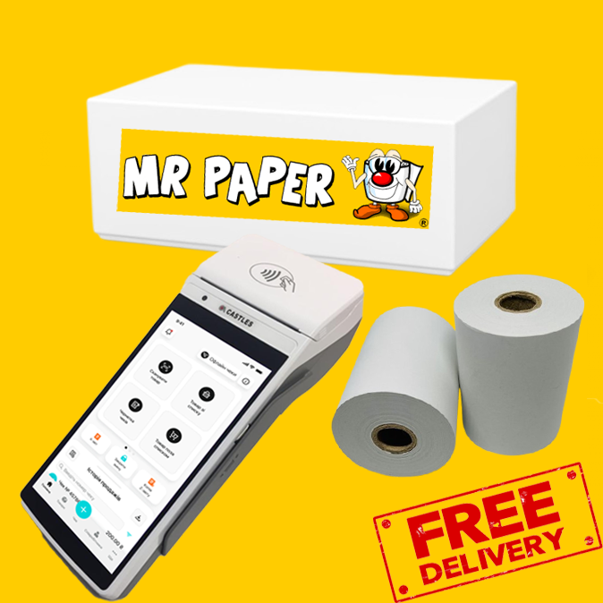 Castles S1F2 PDQ Rolls / Credit Card Machine Rolls (Box of 20 Rolls)