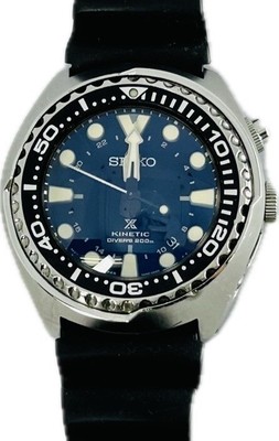 Seiko Prospex Kinetic 5M85-0AB0 SUNO019 GMT Divers Mens Watch 