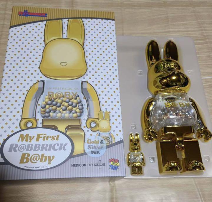 R Rbrick My First B By Gold Silver | eBay R Rbrick My First B By Gold Silver | eBay