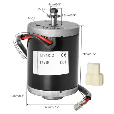 12 volt electric bicycle motor ChamRider DM427 | 121HG High-Torque 80Nm Includes everything in picture. Yamaha PW Drive Unit XOR-17061-61