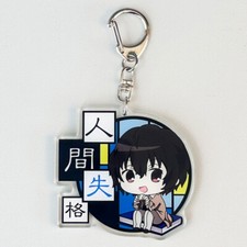 New Bungo Stray Dogs Dazai Osamu Keychain Gift Pendant Creativity Acrylic Cute