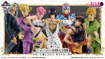 JoJo's Bizarre Adventure Golden Wind Narancia Ghirga Figure
