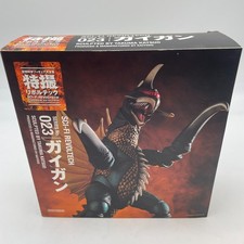 Kaiyodo Sci-fi Revoltech Gigan Action Figure No.023 Godzilla japan Import
