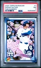 2025 TOPPS TAKASHI MURAKAMI + MLB WORLD TOUR TOKYO SERIES #1 SHOHEI OHTANI PSA 7