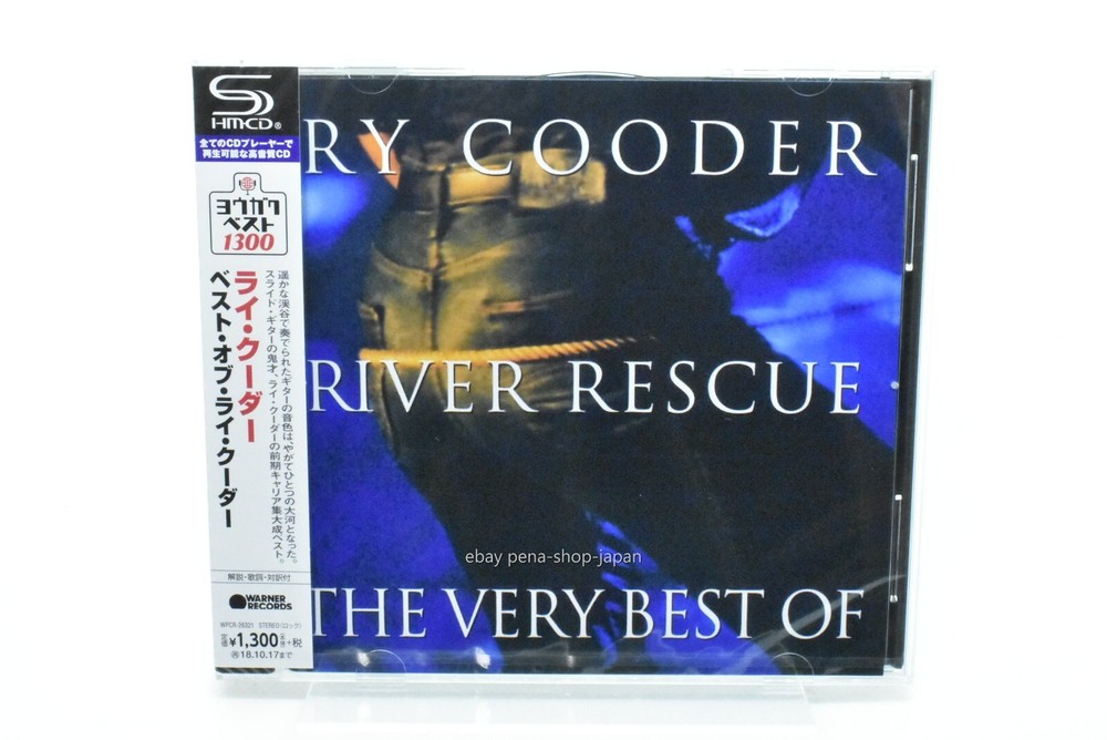 RY COODER-River Rescue: Very Best of Ry Cooder-Japan CD YOUGAKU BEST 1300