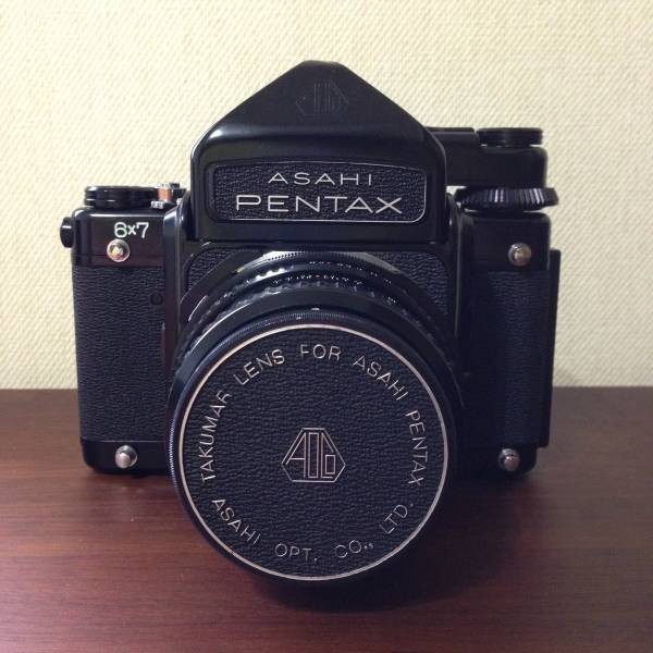 PENTAX 6x7 TTL Pentaprism Viewfinder Film Camera Black with 90mm