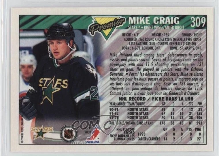 1993-94 O-Pee-Chee Premier Mike Craig #309 - Image 2 of 2