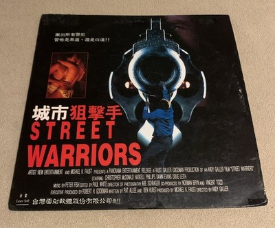 Street Warriors aka BUMS (Laserdisc) CHRISTOPHER MCDONALD Great Film Very Rare!