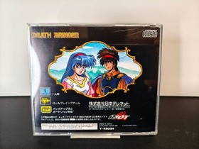Deathbringer DEATH BRINGER SEGA MEGA-CD Mega CD Japan Region