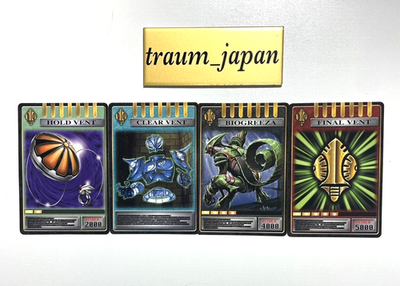 Buy Kamen Rider Ryuki CSM Card Deck Verde & 4 Card Biogreeza Toy