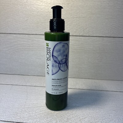 MATRIX BIOLAGE ANTI FRIZZ LOTION 6.7 oz MEDIUM HAIR